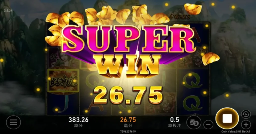 72變老虎機免費遊戲3