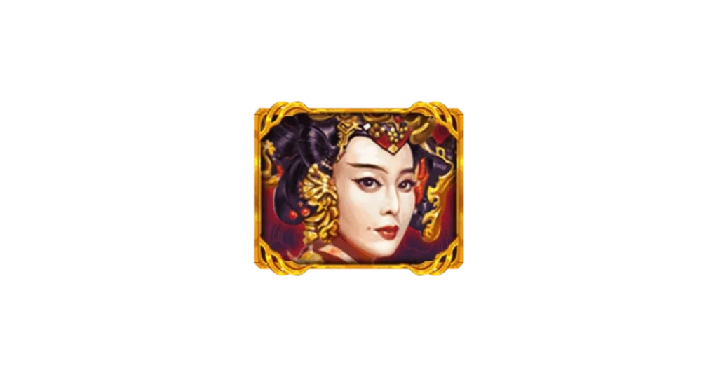《武媚娘》百搭圖形可代替所有符號，除了免費遊戲符號