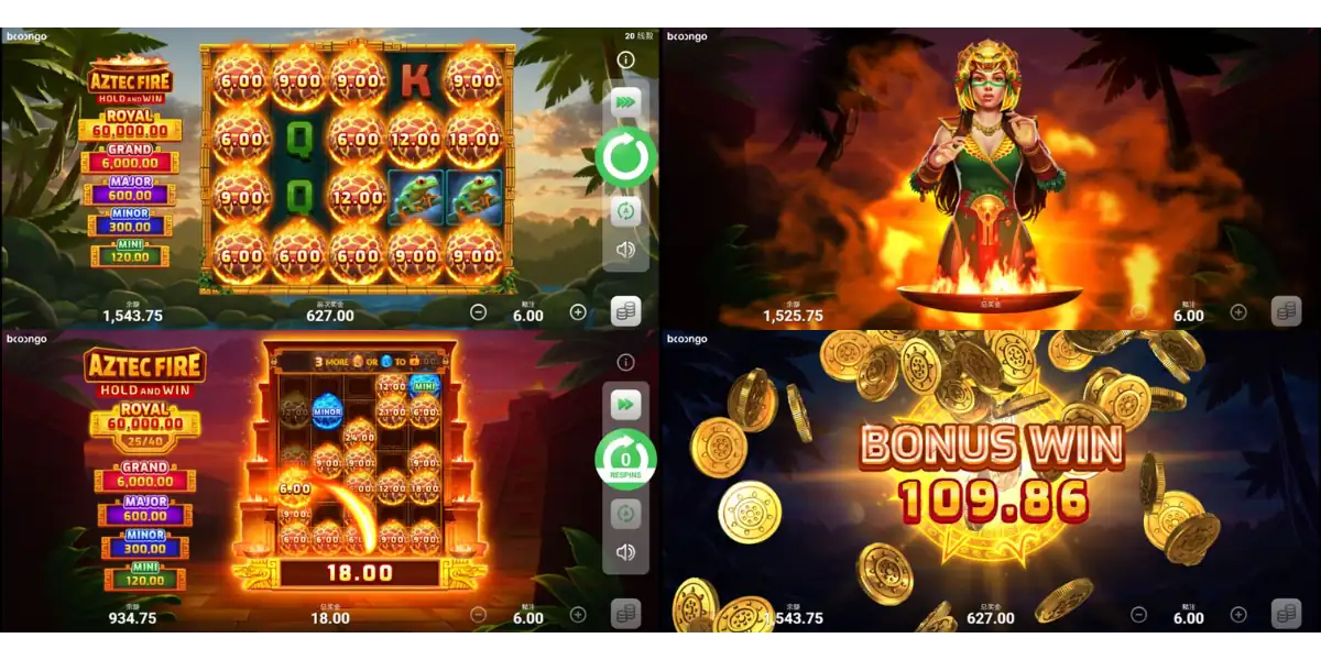 《烈焰阿茲特克》BNG老虎機：遊戲畫面5-8
