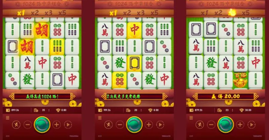 《麻將發了》老虎機：遊戲畫面