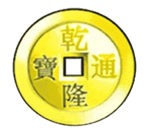 五龍爭霸老虎機：免費遊戲圖形