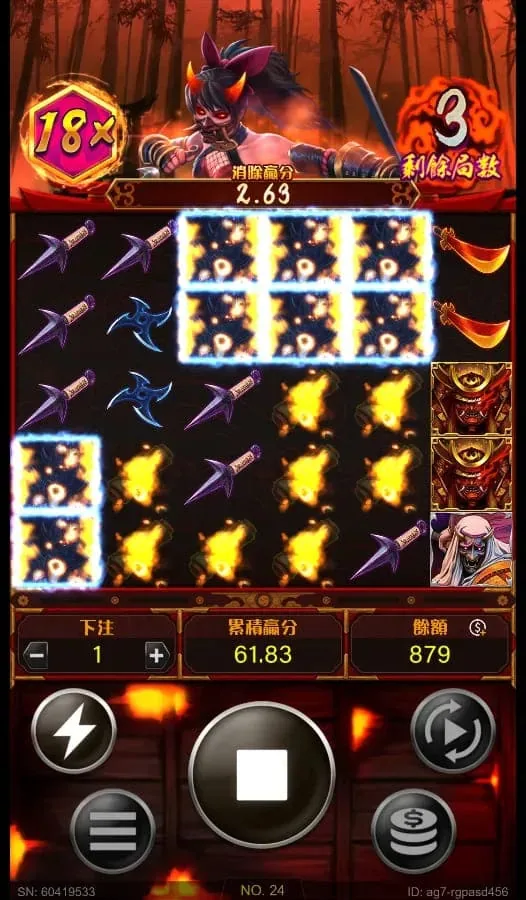 忍老虎機：倍數加乘畫面