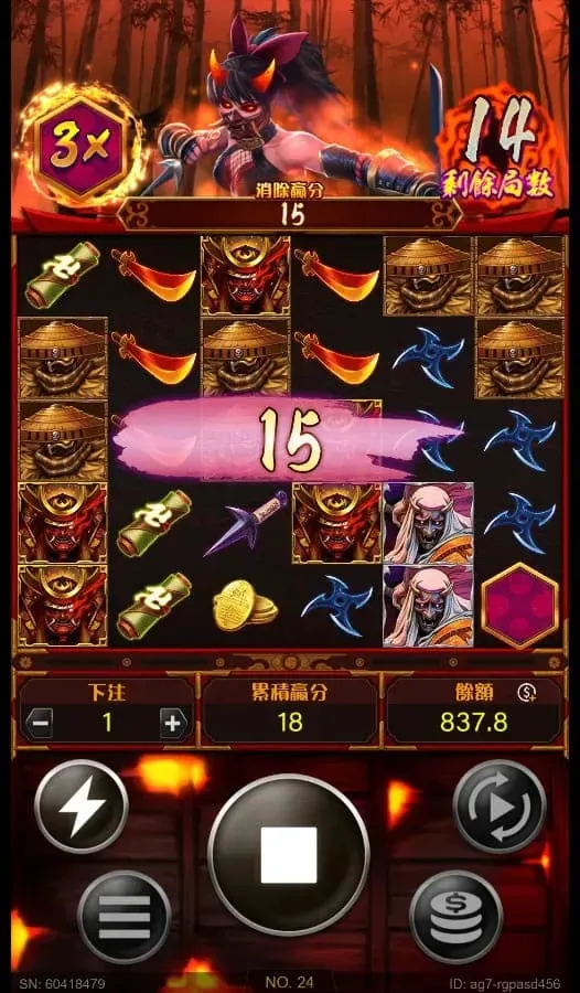 忍老虎機：免費遊戲畫面