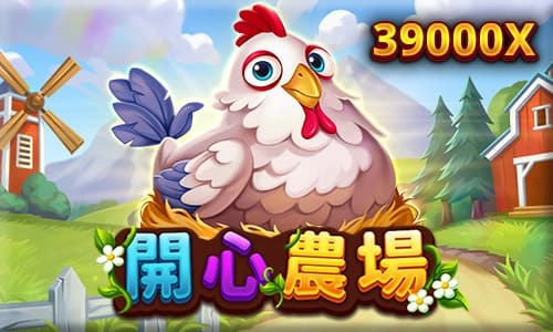 開心農場老虎機logo